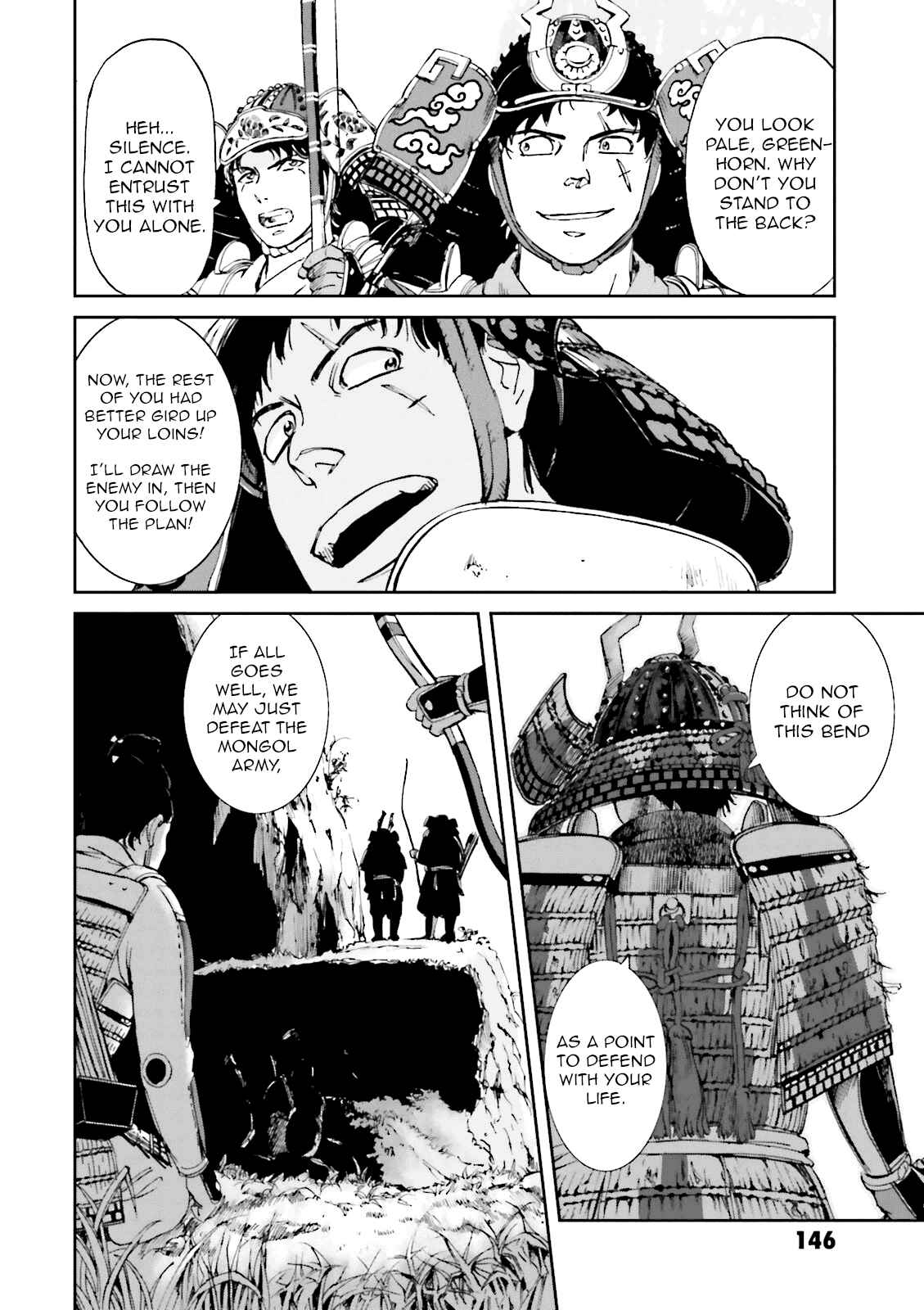 Angolmois - Record of the Mongol Invasion of Japan Chapter 12 - Page 18