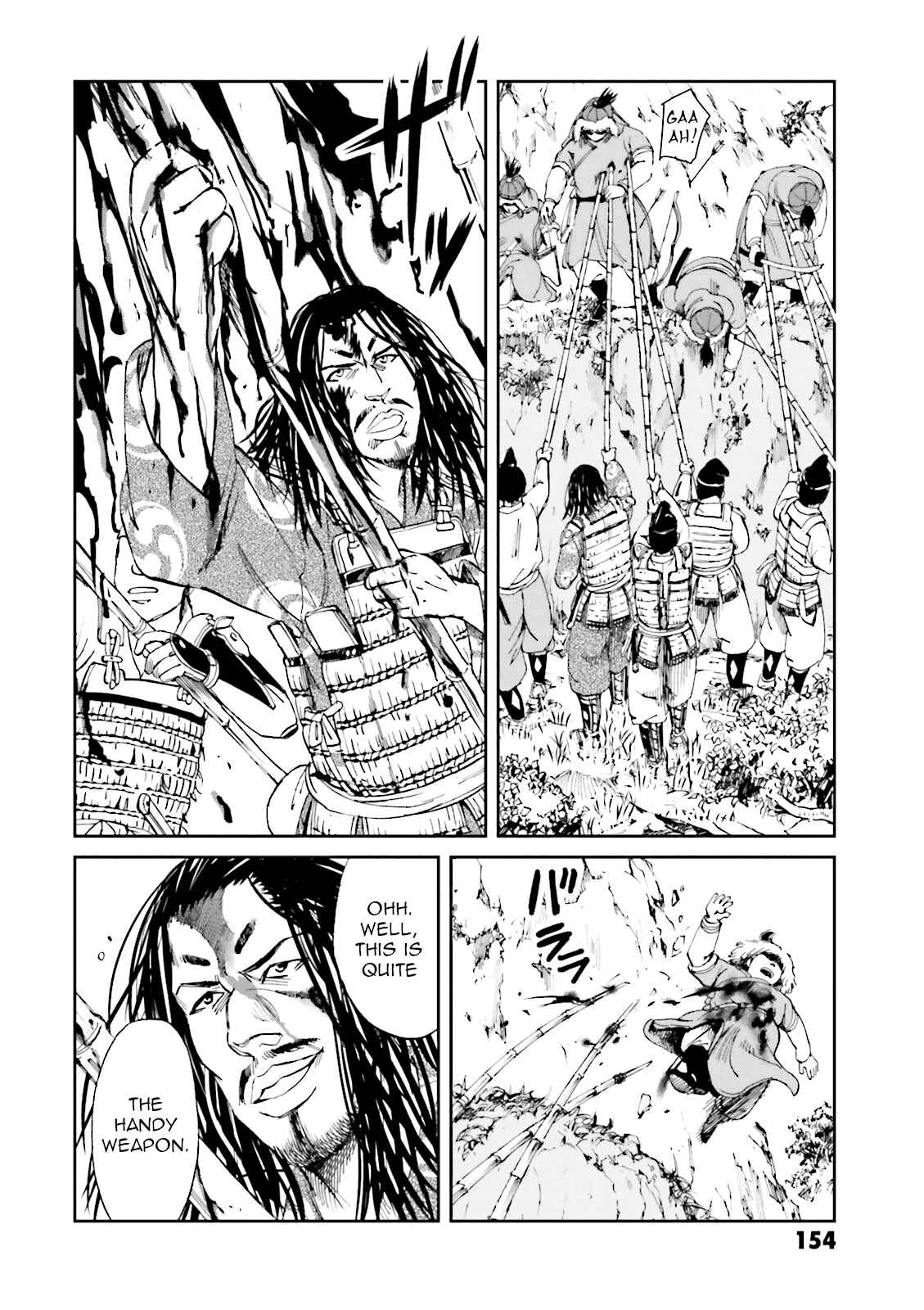 Angolmois - Record of the Mongol Invasion of Japan Chapter 12 - Page 26