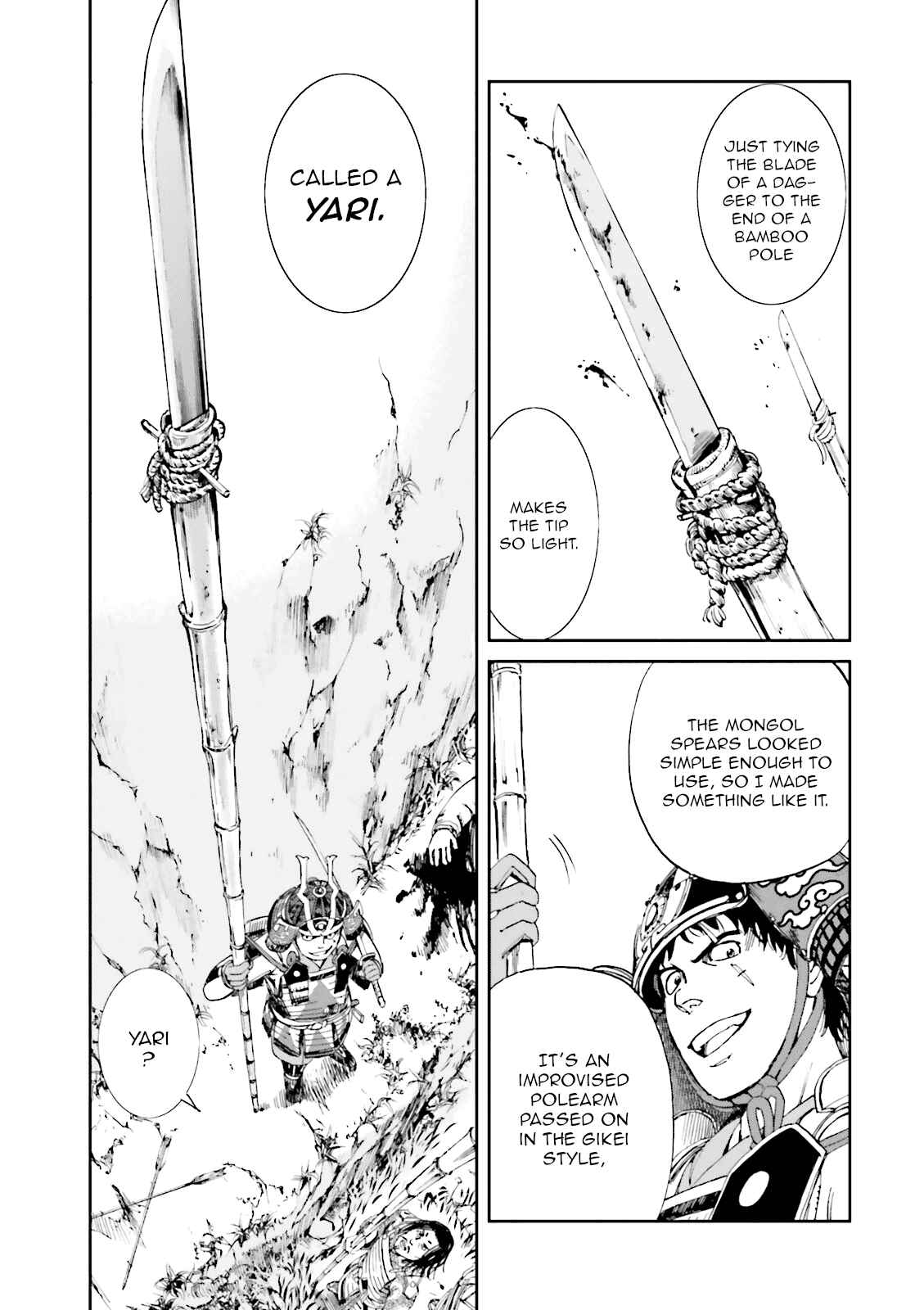 Angolmois - Record of the Mongol Invasion of Japan Chapter 12 - Page 27