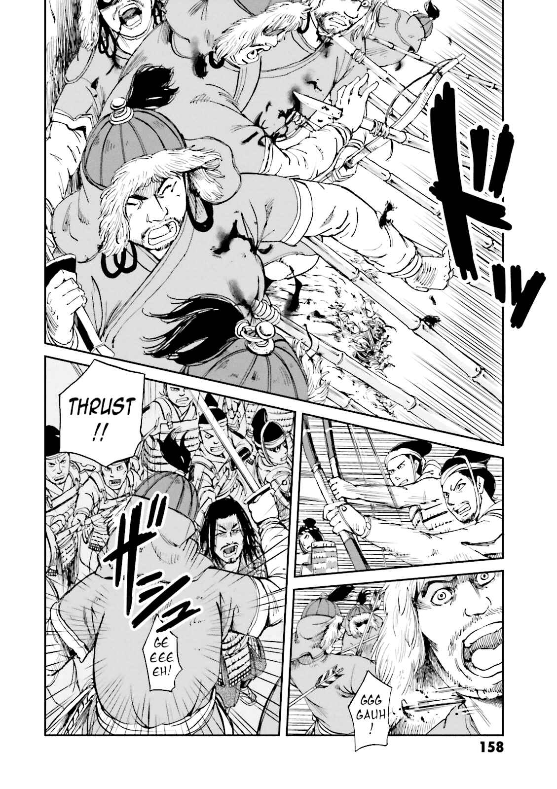Angolmois - Record of the Mongol Invasion of Japan Chapter 12 - Page 30