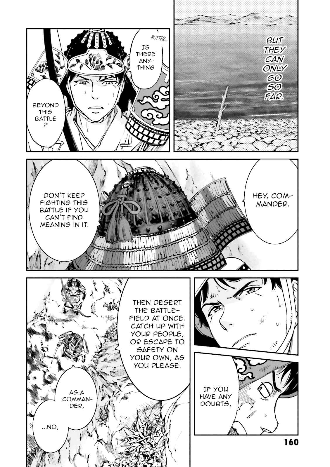 Angolmois - Record of the Mongol Invasion of Japan Chapter 12 - Page 32