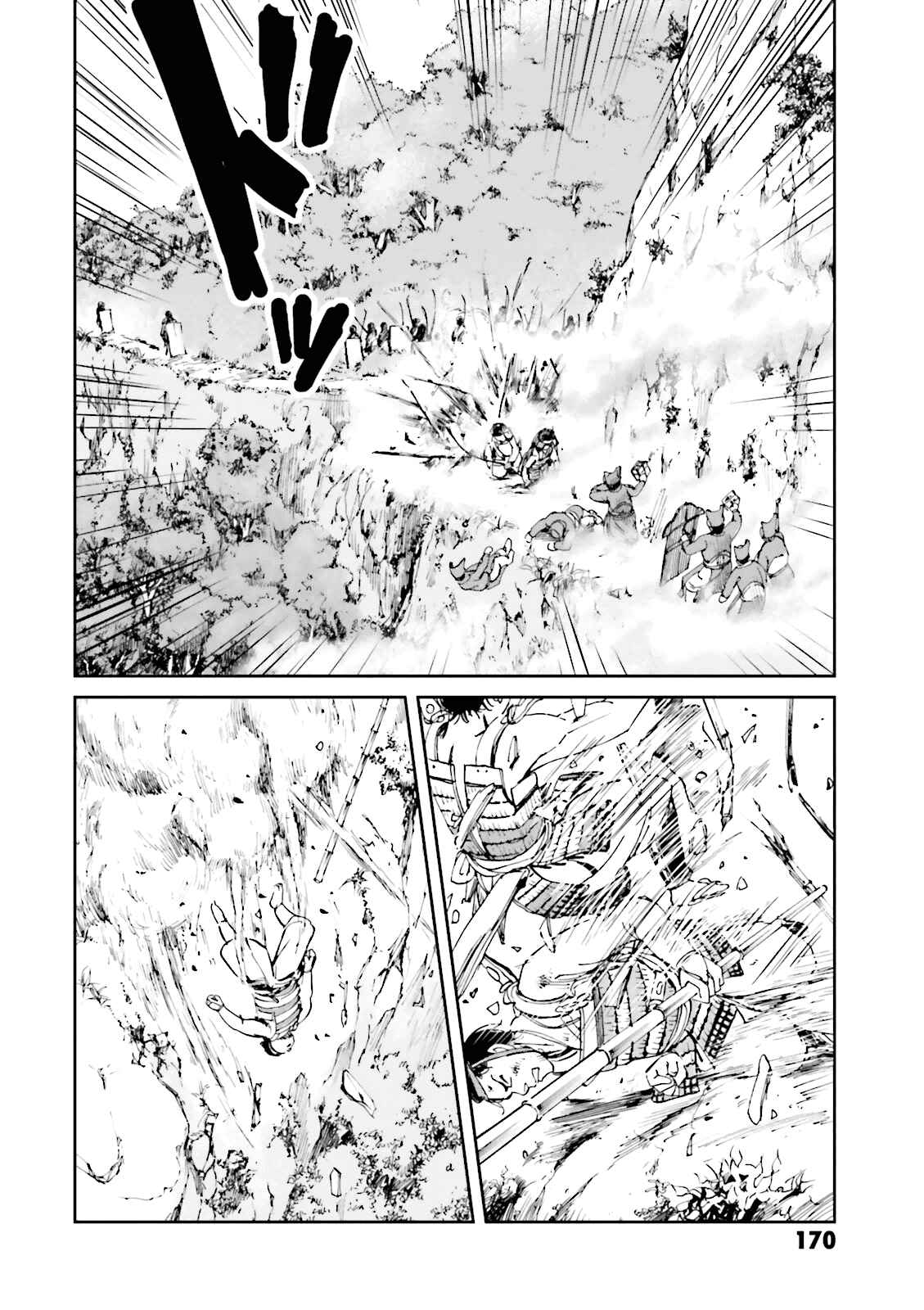Angolmois - Record of the Mongol Invasion of Japan Chapter 12 - Page 42