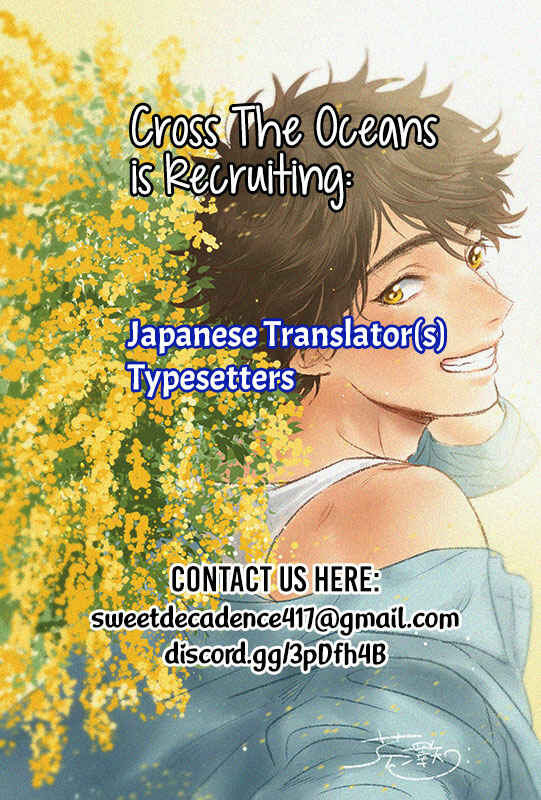Tabetemo Oishiku Arimasen Chapter 6 - Page 2