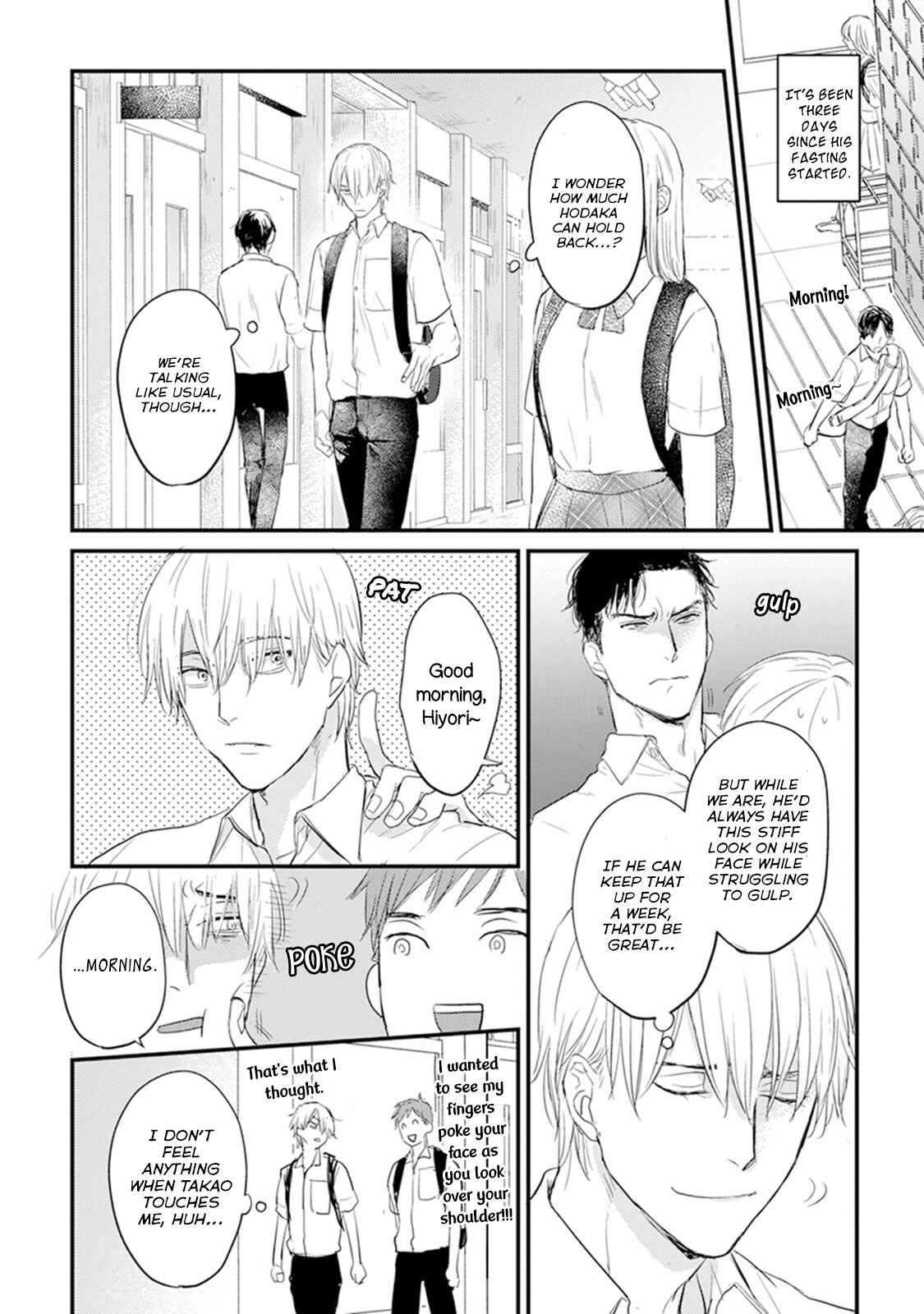 Tabetemo Oishiku Arimasen Chapter 6 - Page 24