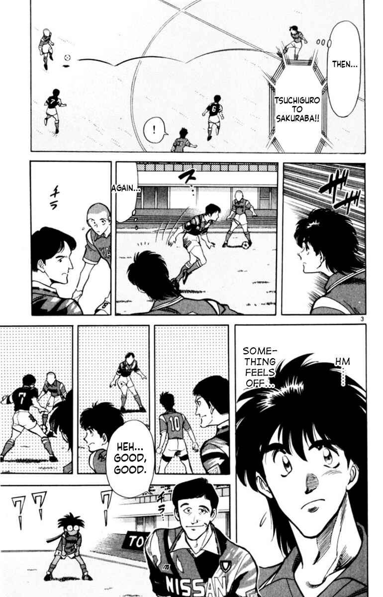 Our Field of Dreams Chapter 139 - Page 3