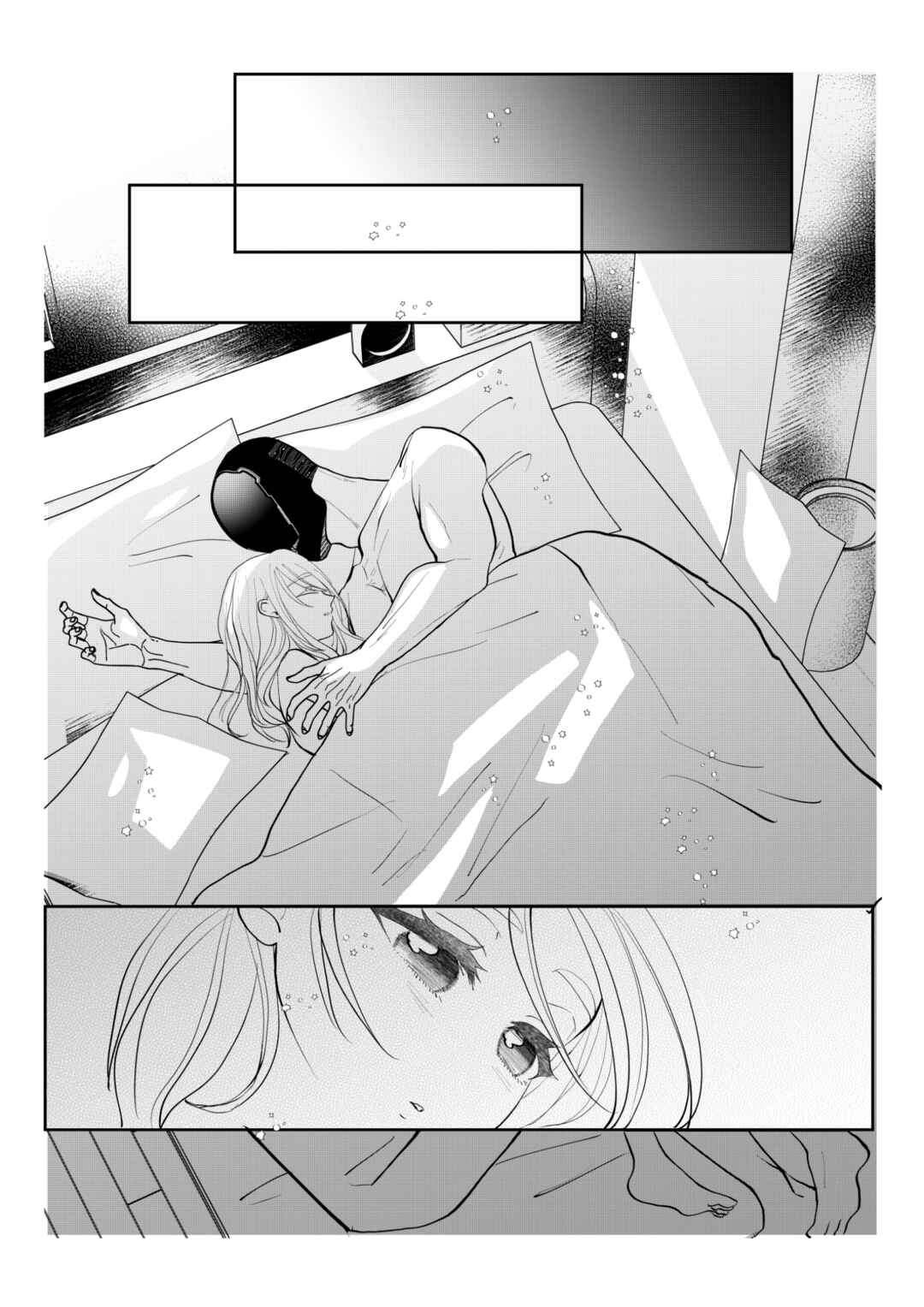 Igyou Atama-san to Ningen-chan (Pre-Serialization) Chapter 33.1 - Page 10