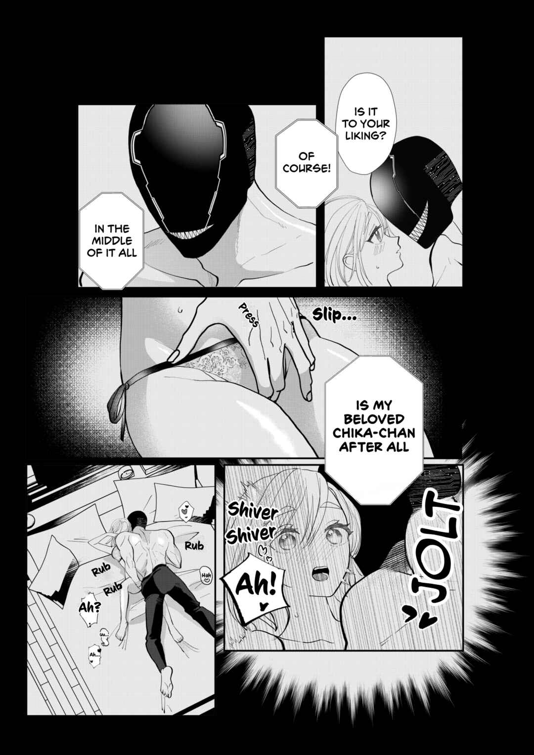 Igyou Atama-san to Ningen-chan (Pre-Serialization) Chapter 33.1 - Page 6
