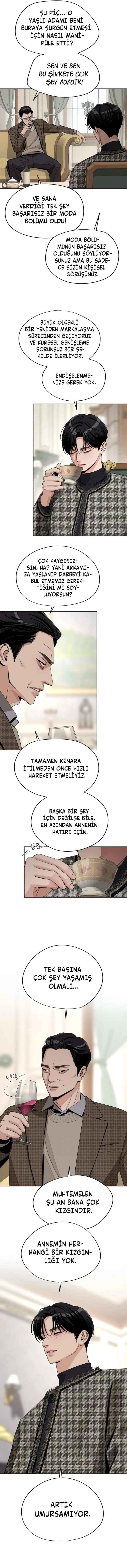 Iseop ui Yeonae Chapter 65 - Page 7