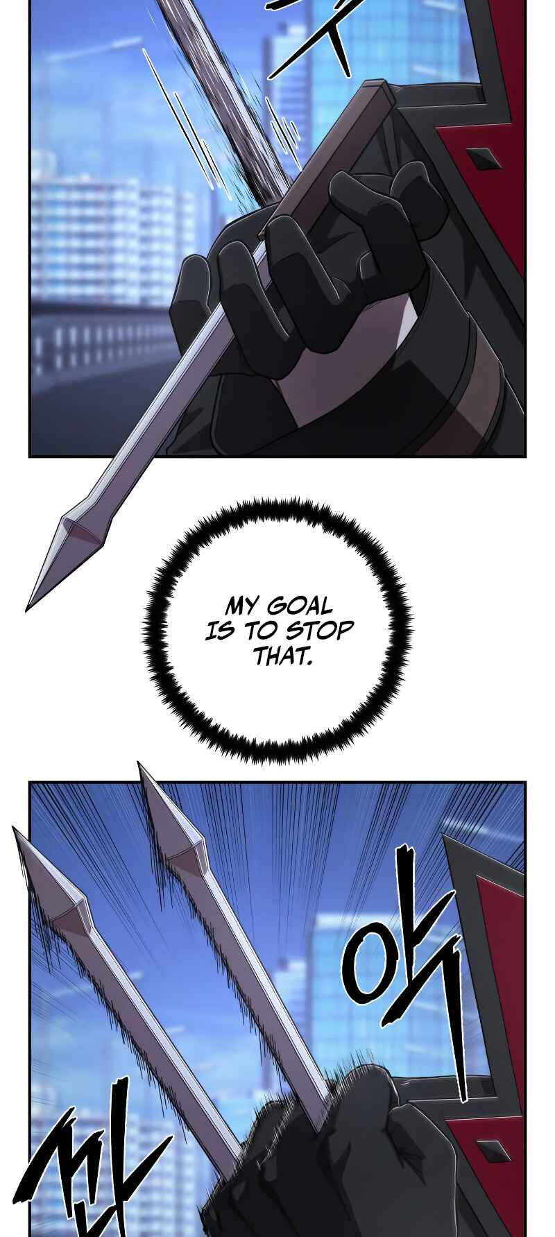 Yongsa ga Doraowatda Chapter 101 - Page 12