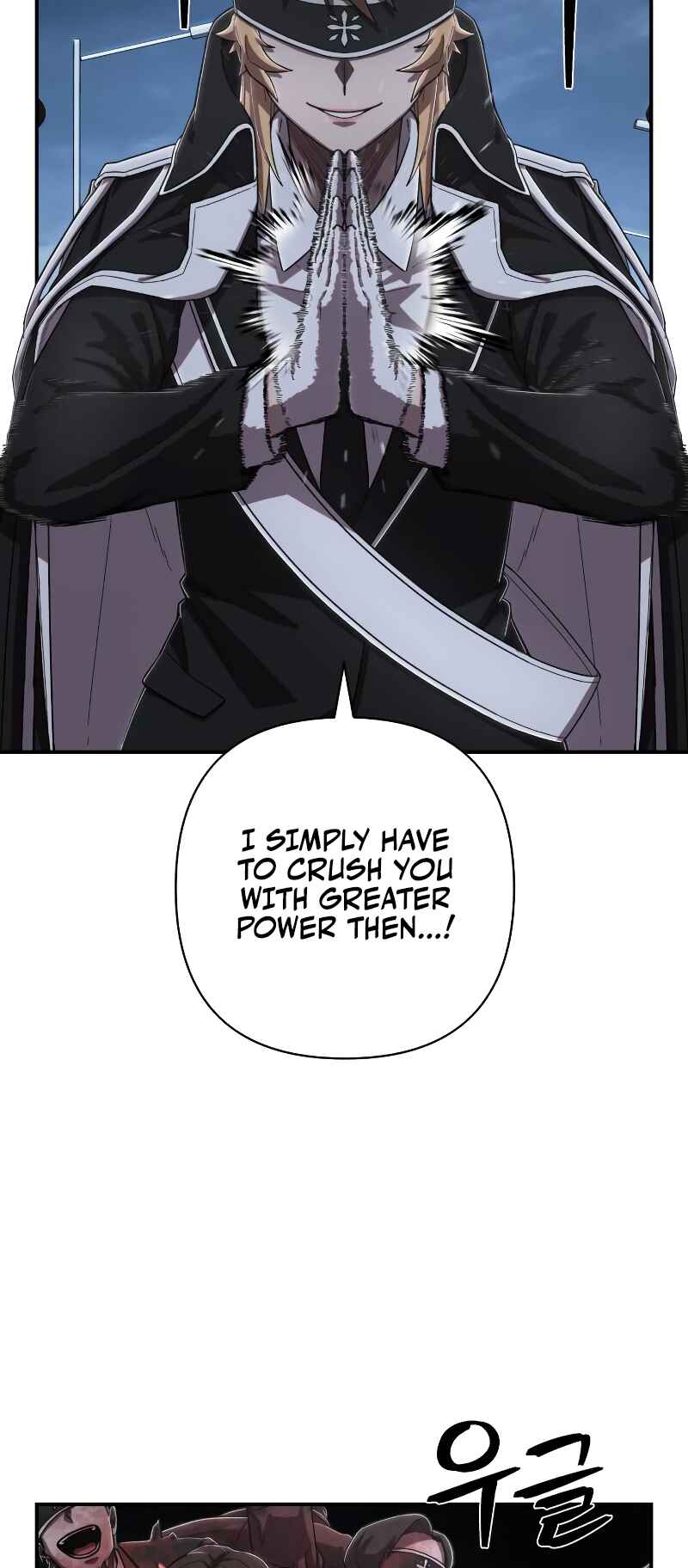 Yongsa ga Doraowatda Chapter 101 - Page 20