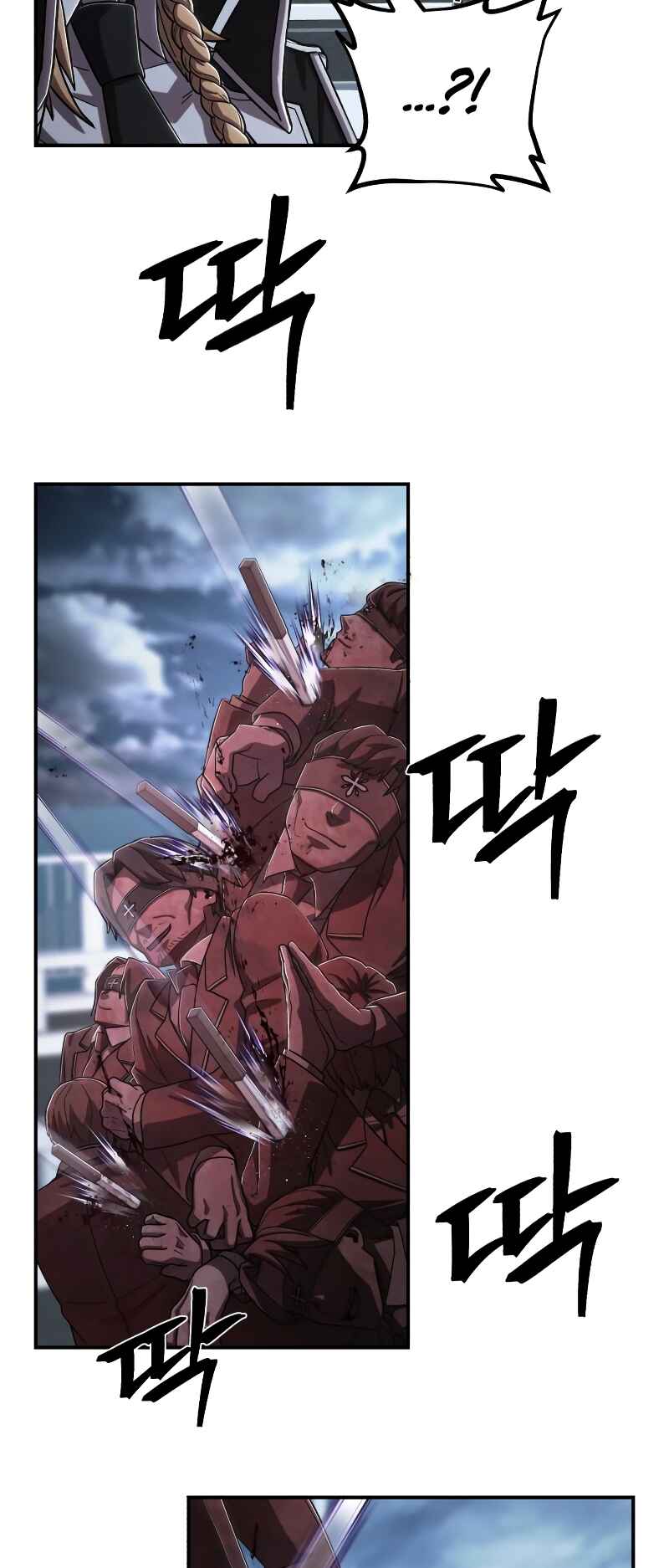 Yongsa ga Doraowatda Chapter 101 - Page 27