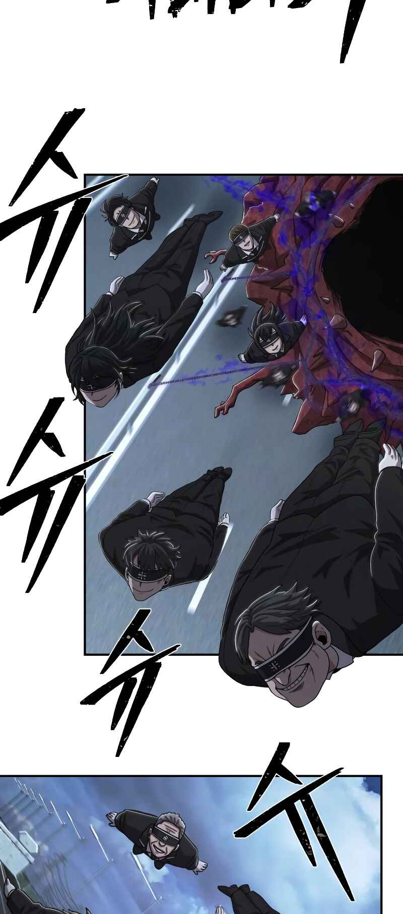 Yongsa ga Doraowatda Chapter 101 - Page 39