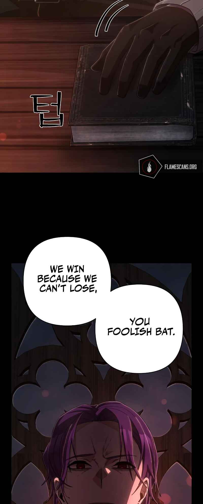 Yongsa ga Doraowatda Chapter 101 - Page 5