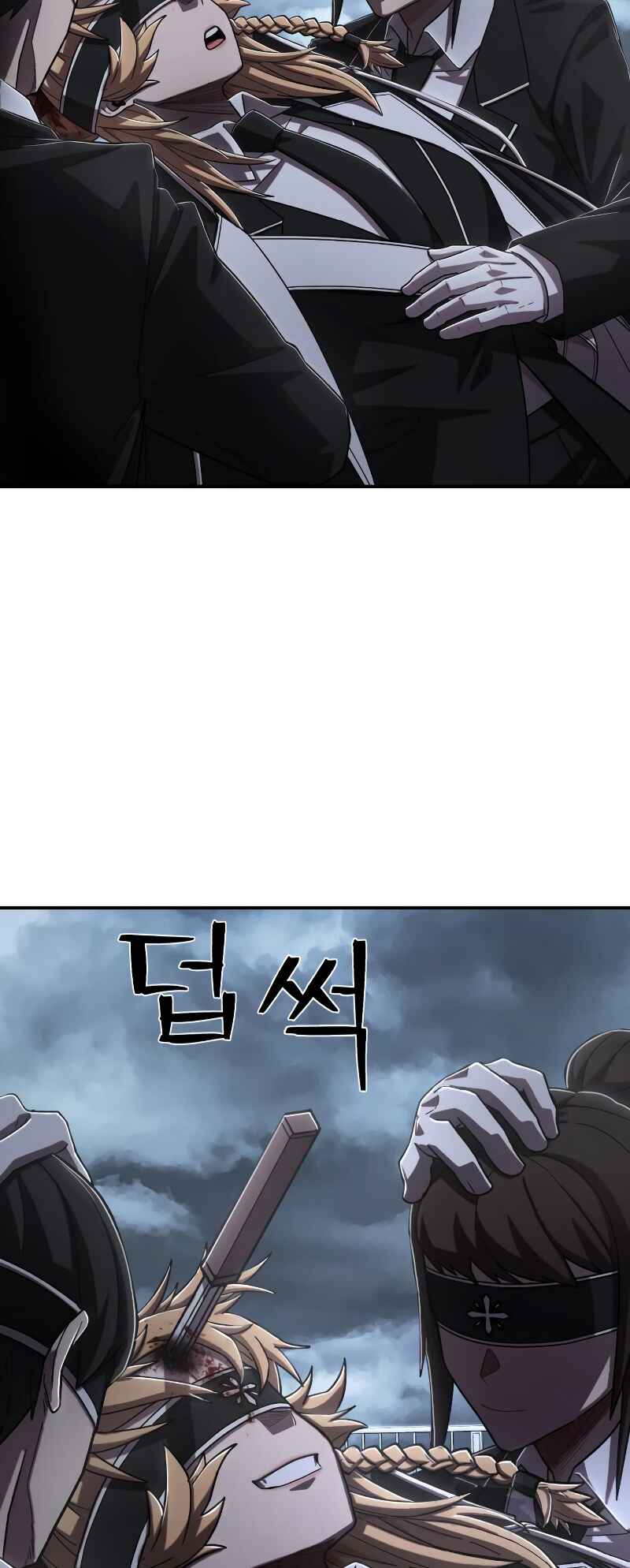 Yongsa ga Doraowatda Chapter 101 - Page 56