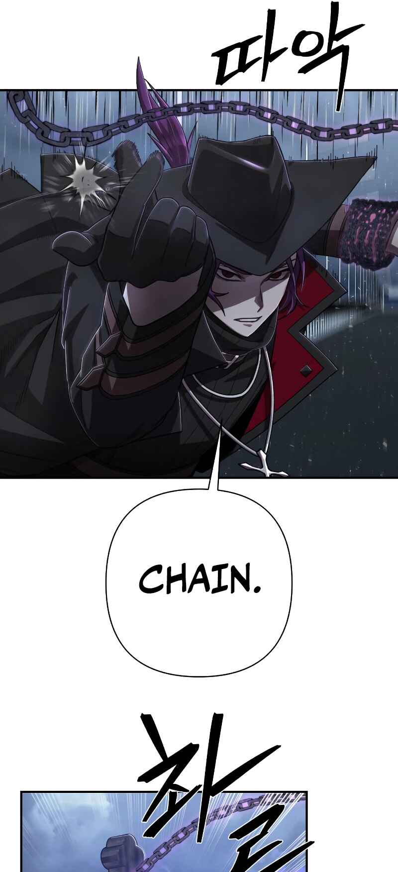 Yongsa ga Doraowatda Chapter 101 - Page 79