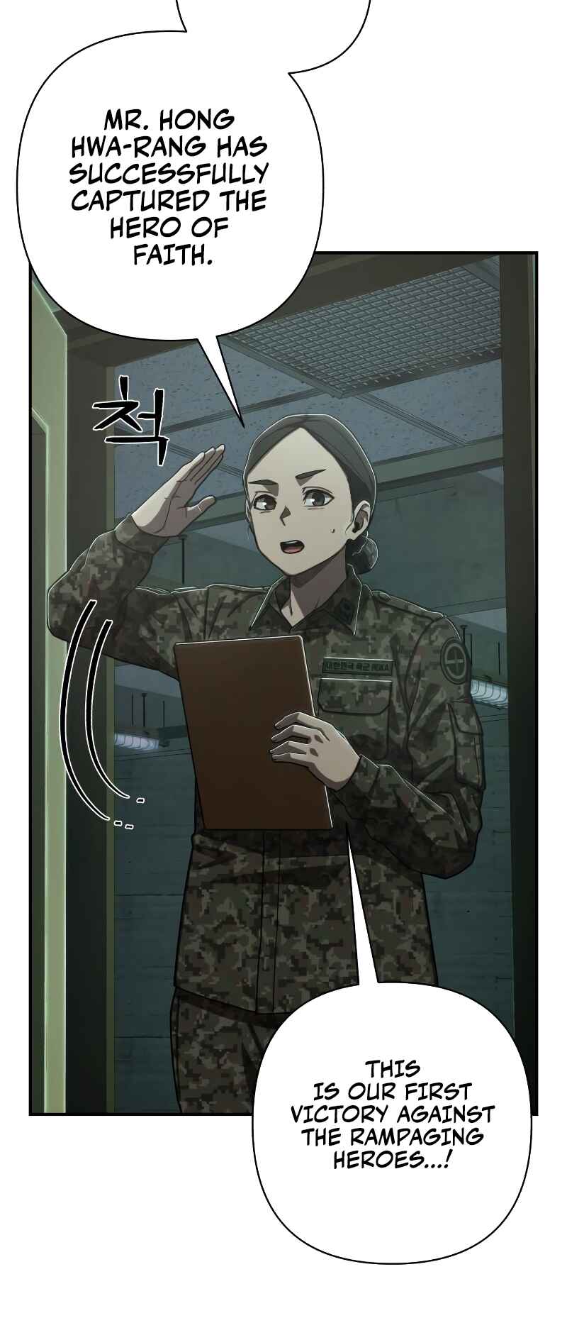 Yongsa ga Doraowatda Chapter 101 - Page 91