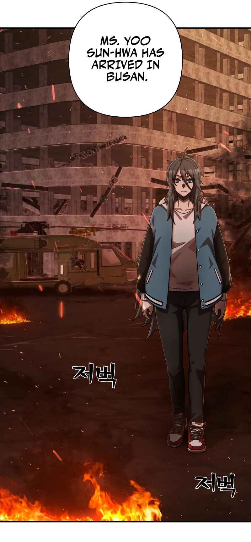 Yongsa ga Doraowatda Chapter 101 - Page 93