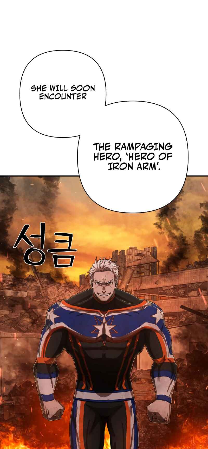 Yongsa ga Doraowatda Chapter 101 - Page 94