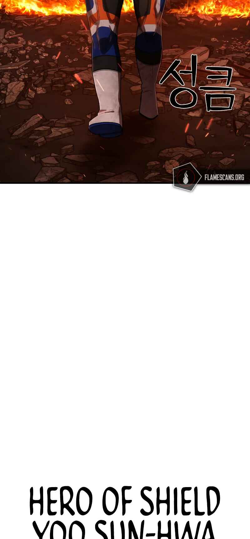 Yongsa ga Doraowatda Chapter 101 - Page 95