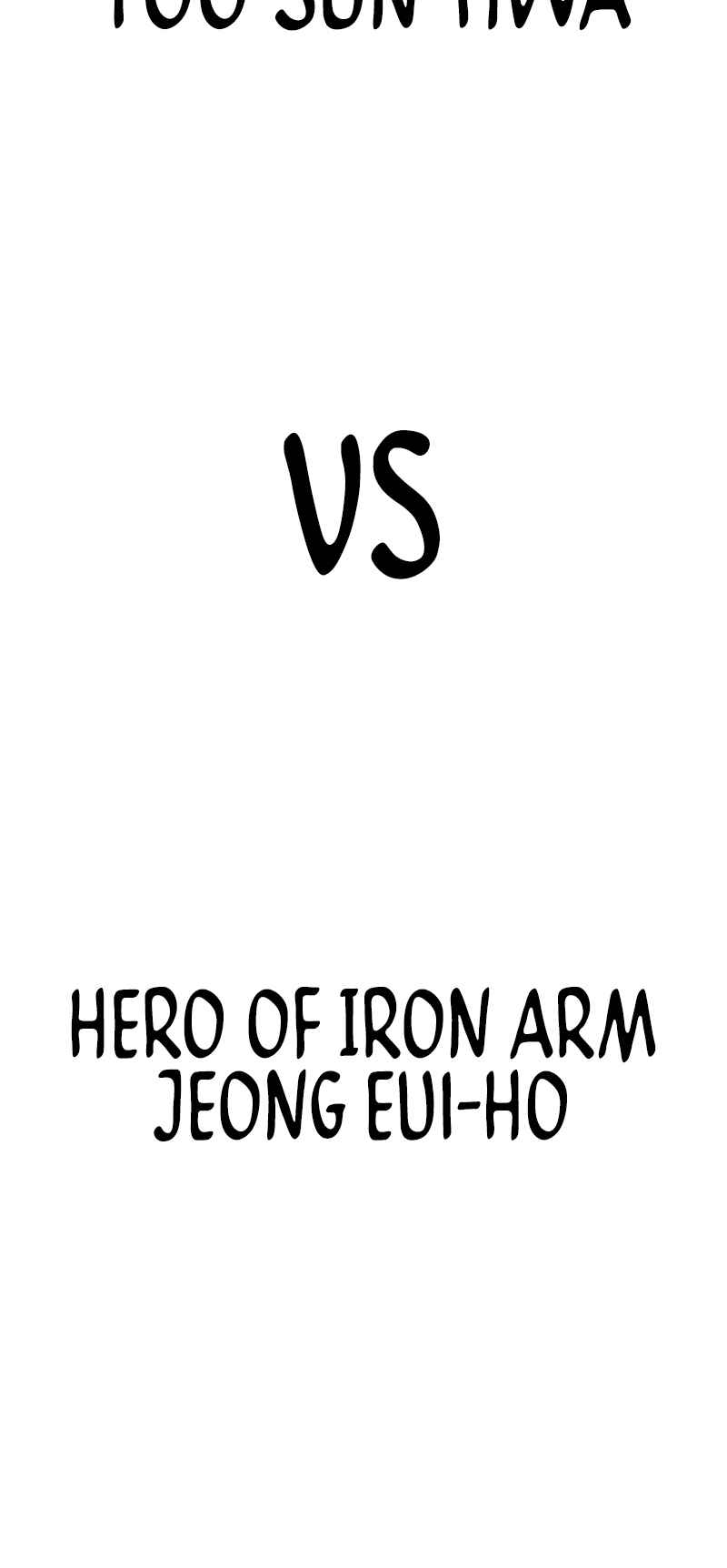 Yongsa ga Doraowatda Chapter 101 - Page 96