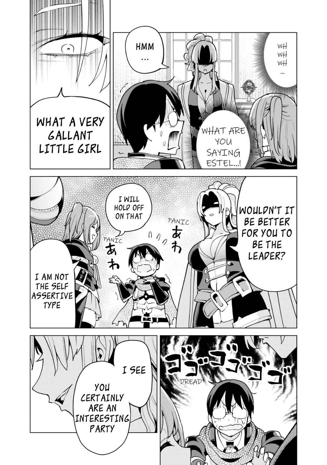 Gacha o Mawashite Nakama o Fuyasu: Saikyou no Bishoujo Gundan o Tsukuriagero Chapter 52 - Page 15