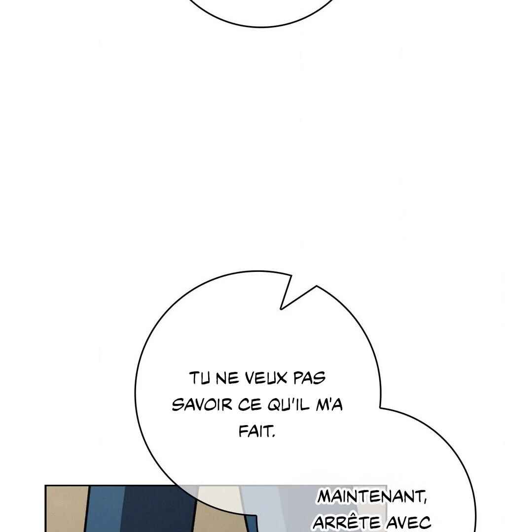 Be, Be Chapter 46 - Page 122