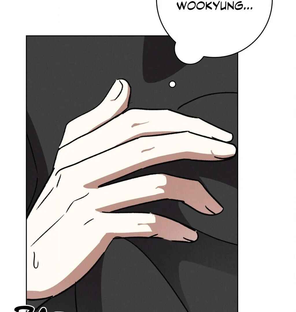 Be, Be Chapter 46 - Page 144