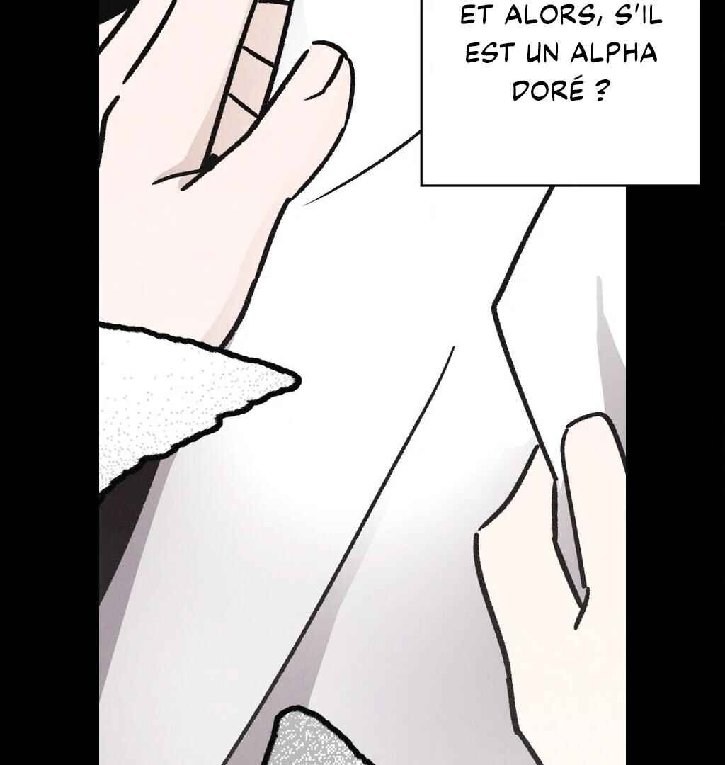 Be, Be Chapter 46 - Page 15