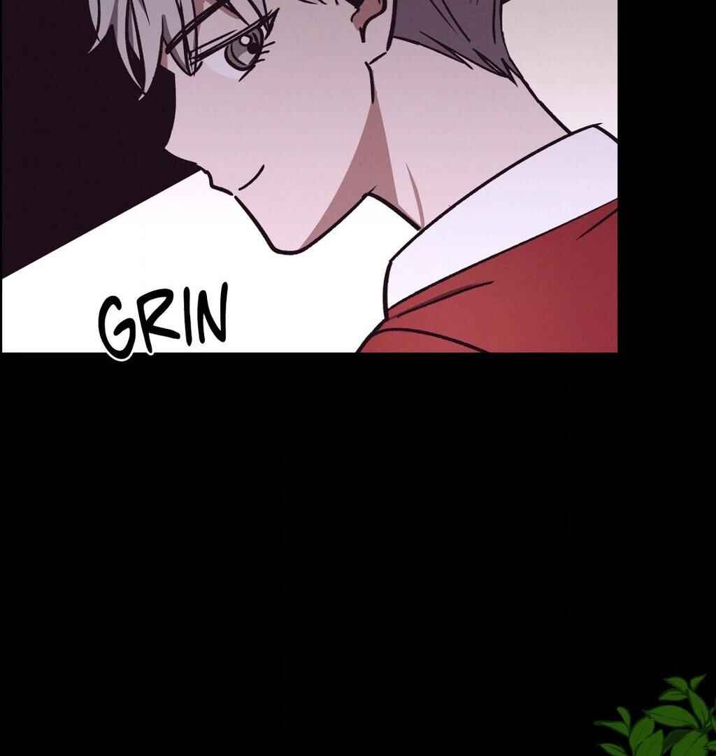 Be, Be Chapter 46 - Page 21