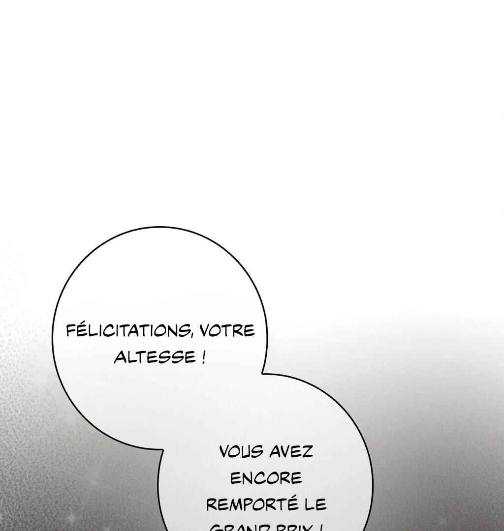 Be, Be Chapter 46 - Page 4