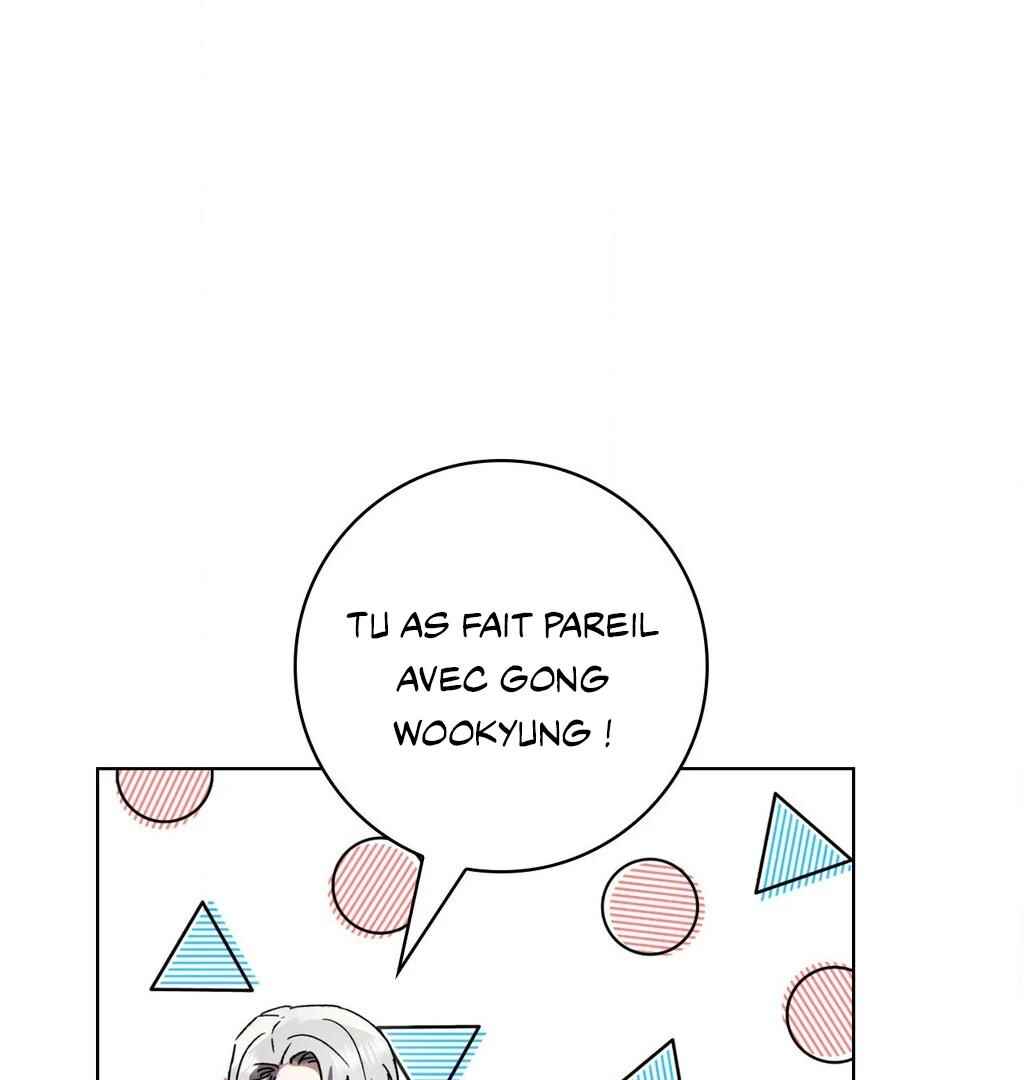 Be, Be Chapter 46 - Page 47