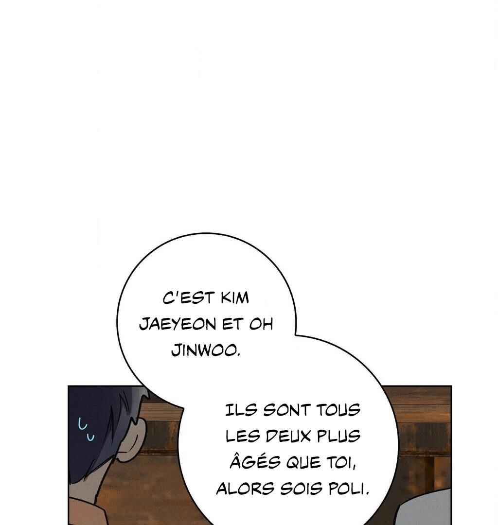 Be, Be Chapter 46 - Page 51