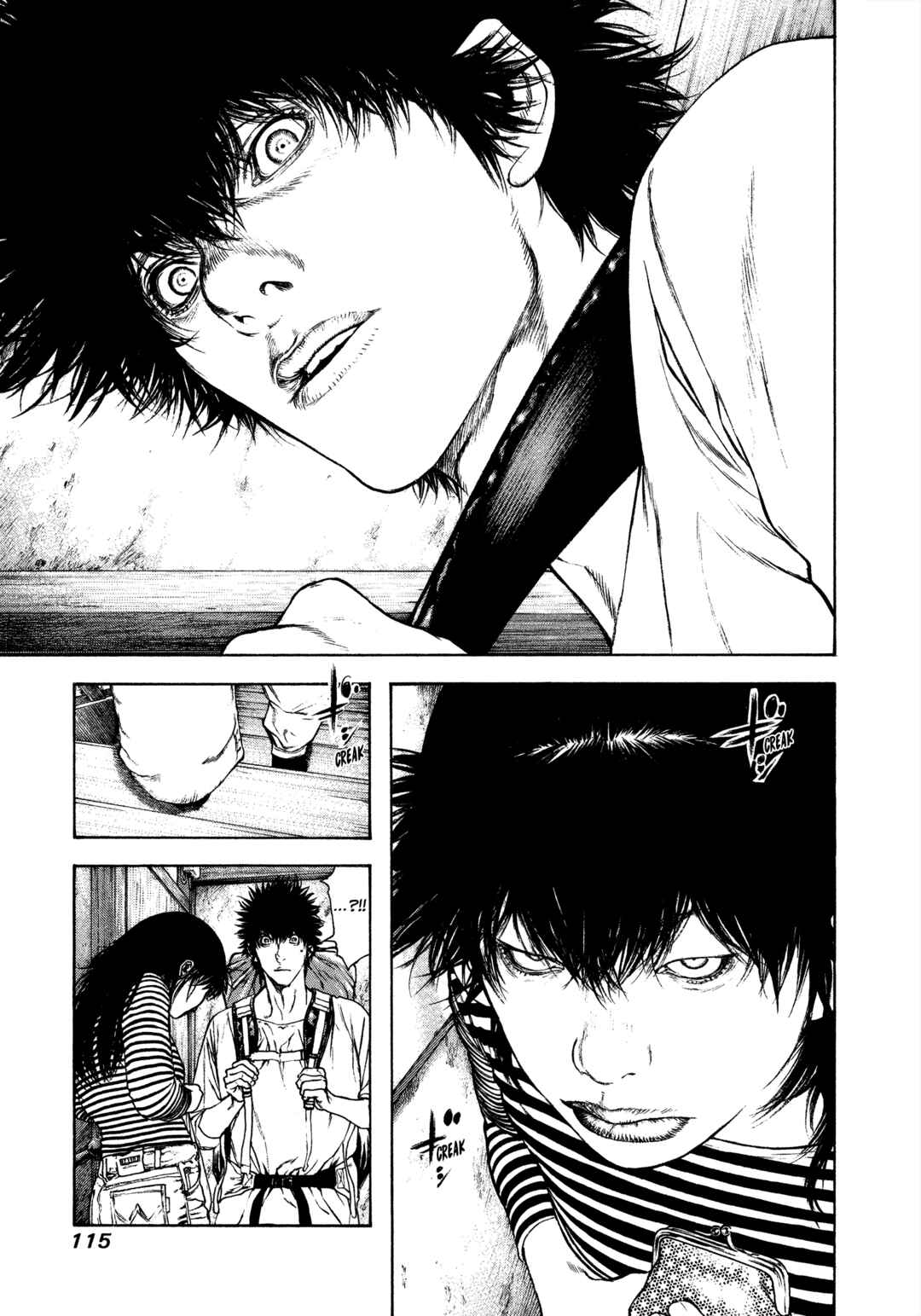 Kokou no Hito Chapter 58 - Page 12