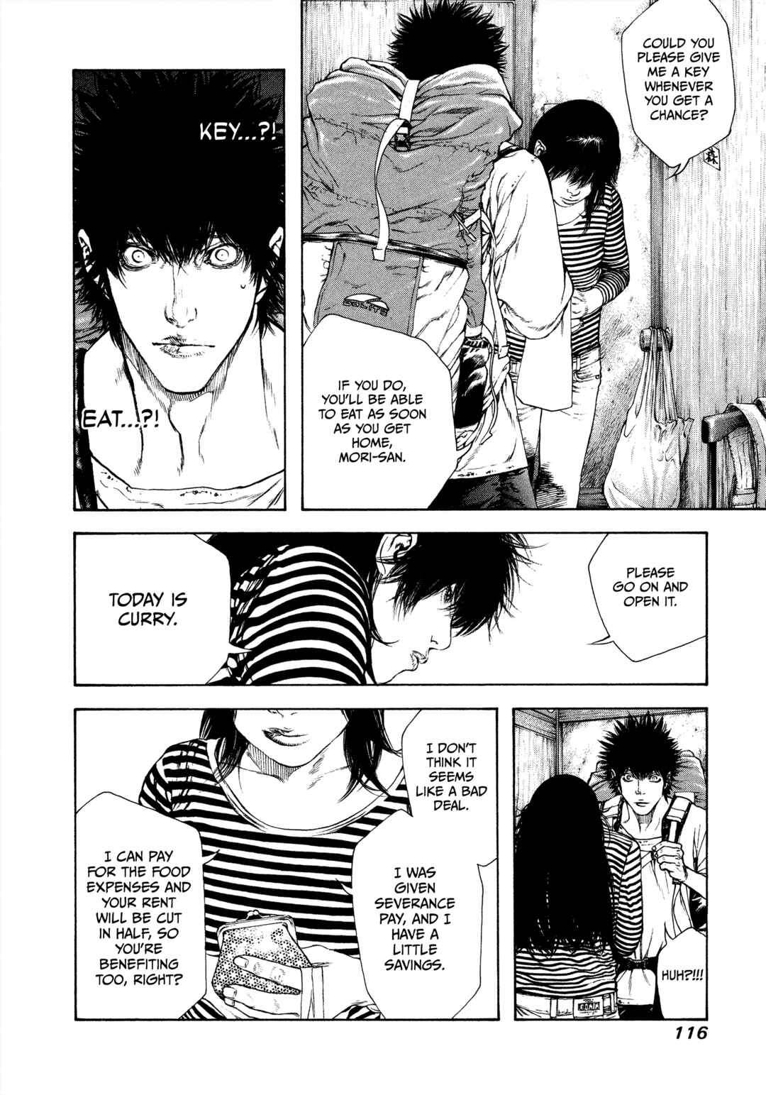Kokou no Hito Chapter 58 - Page 13