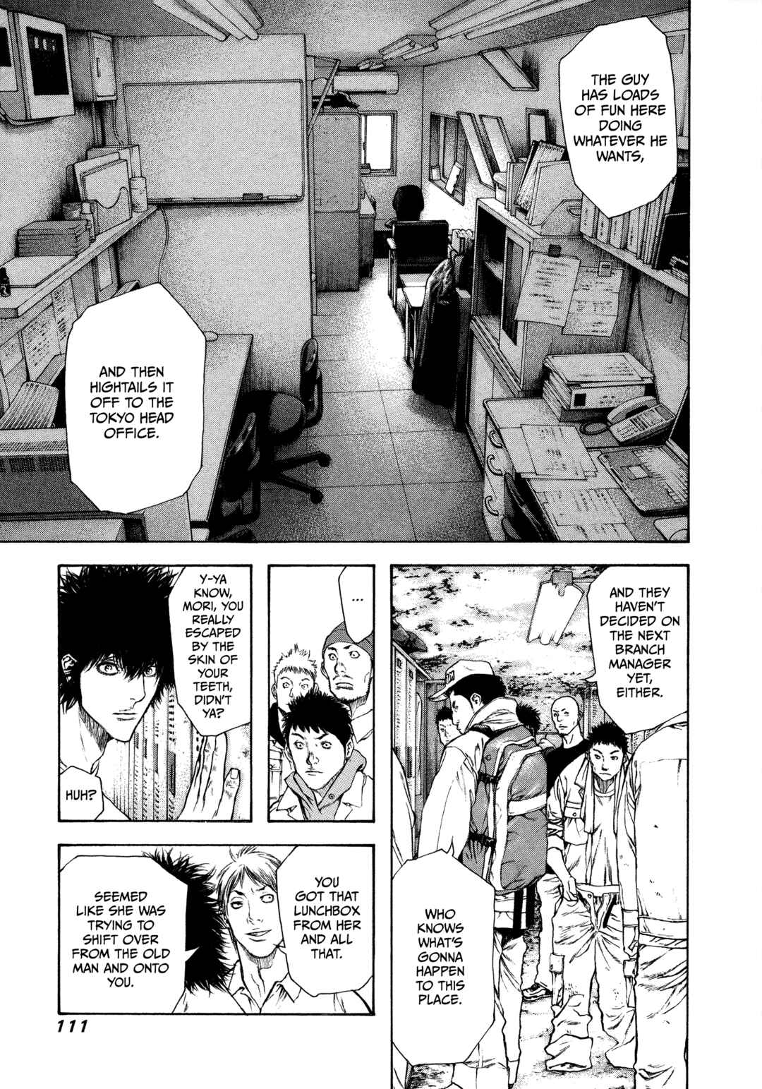 Kokou no Hito Chapter 58 - Page 8