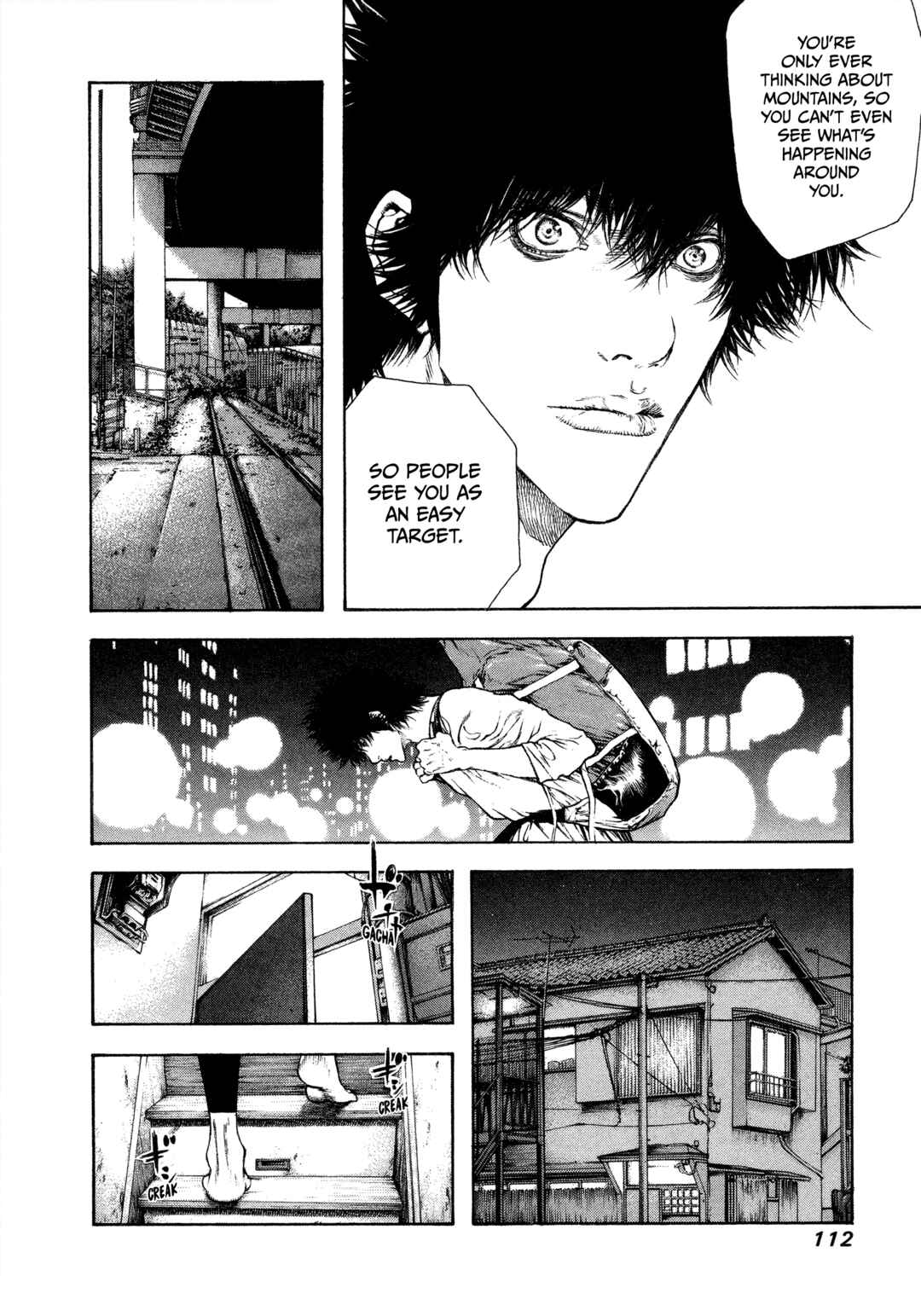 Kokou no Hito Chapter 58 - Page 9