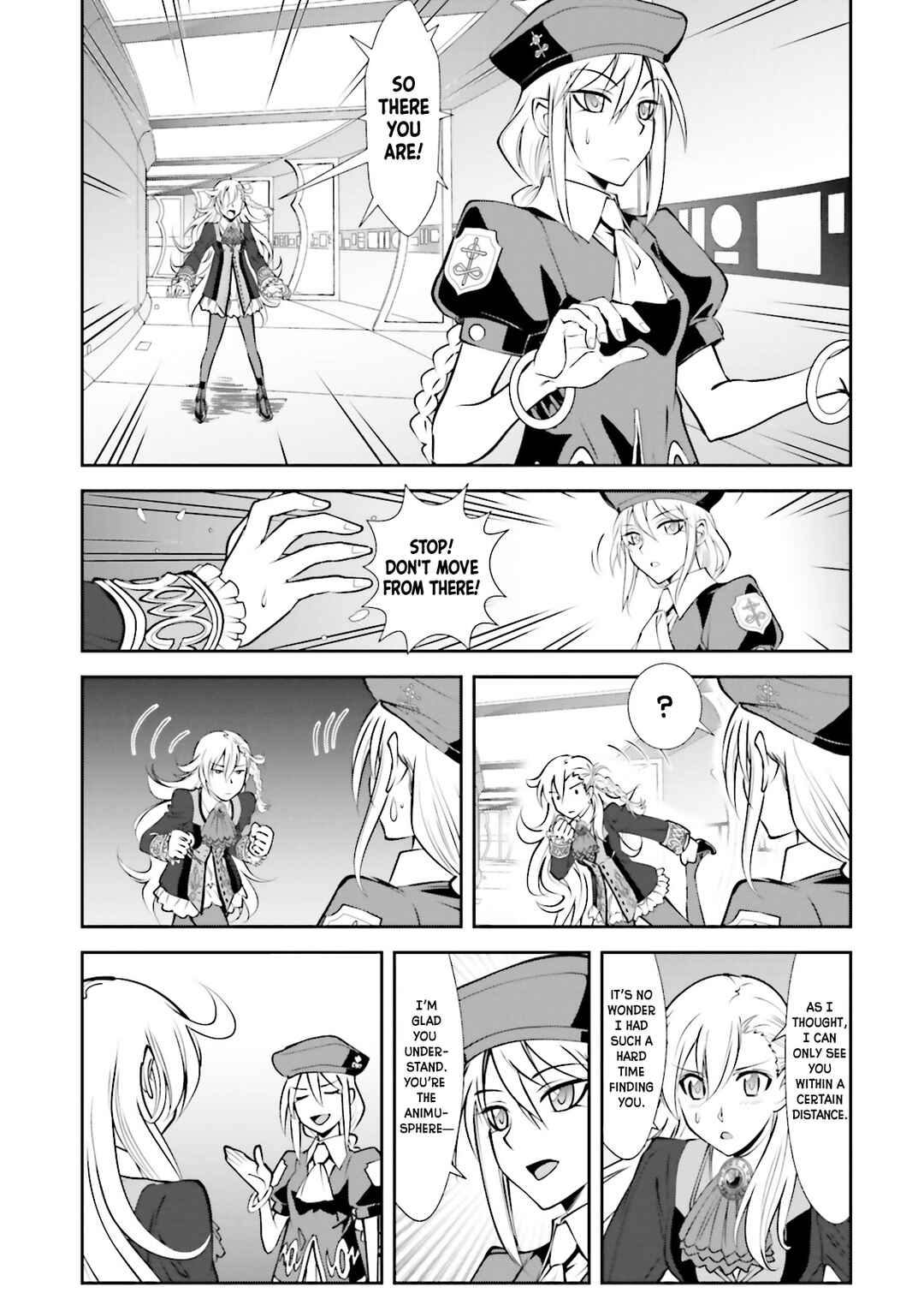 Melty Blood - Back Alley Nightmare Chapter 4 - Page 13