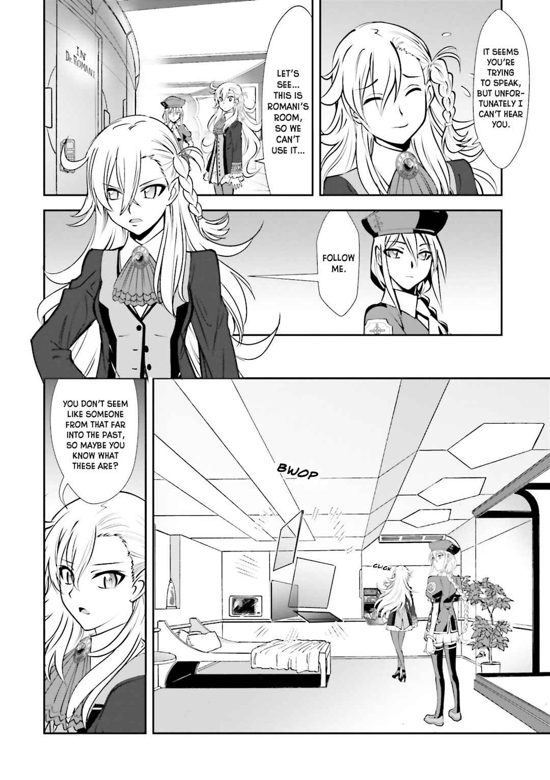 Melty Blood - Back Alley Nightmare Chapter 4 - Page 14