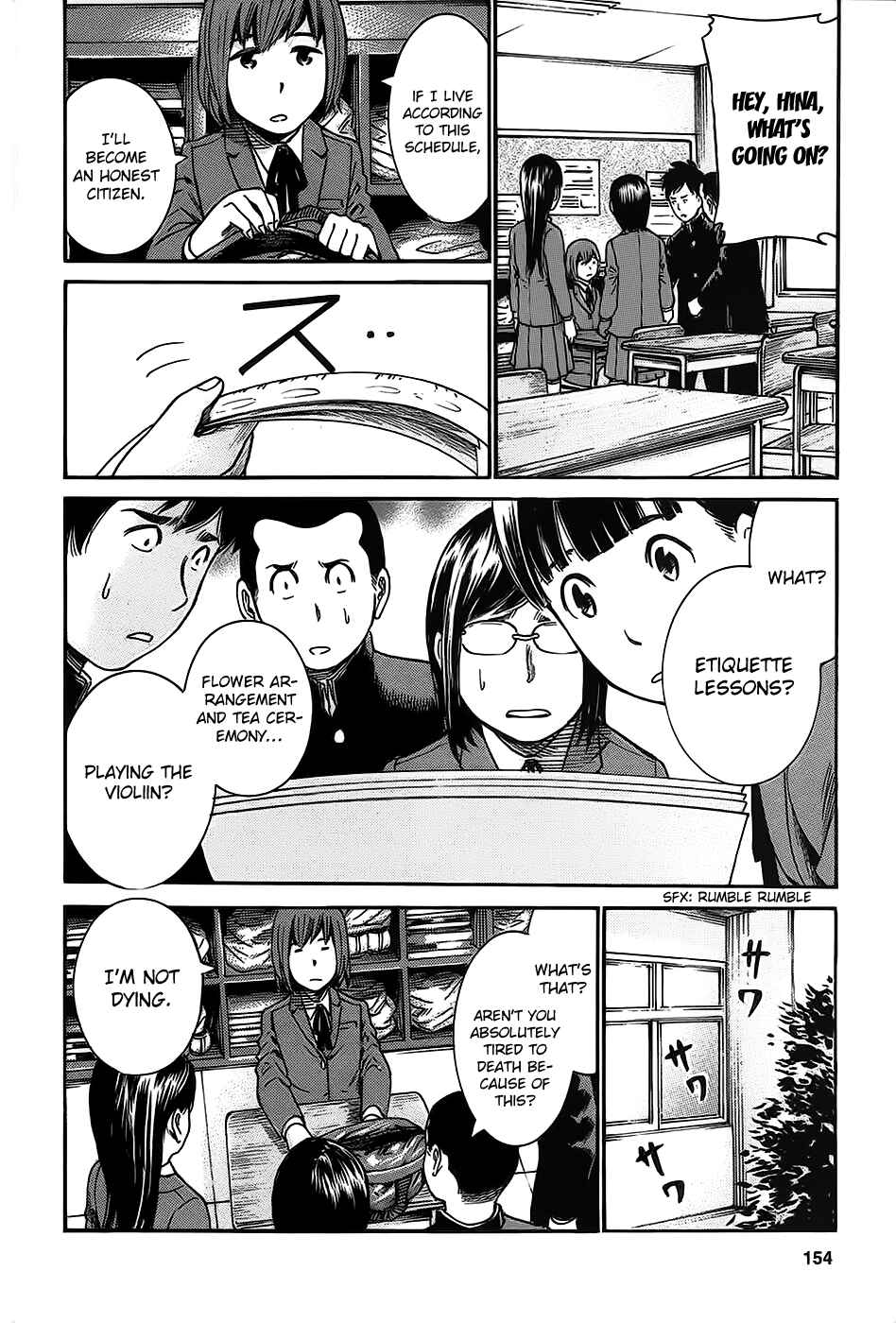 Hinamatsuri Chapter 21 - Page 10