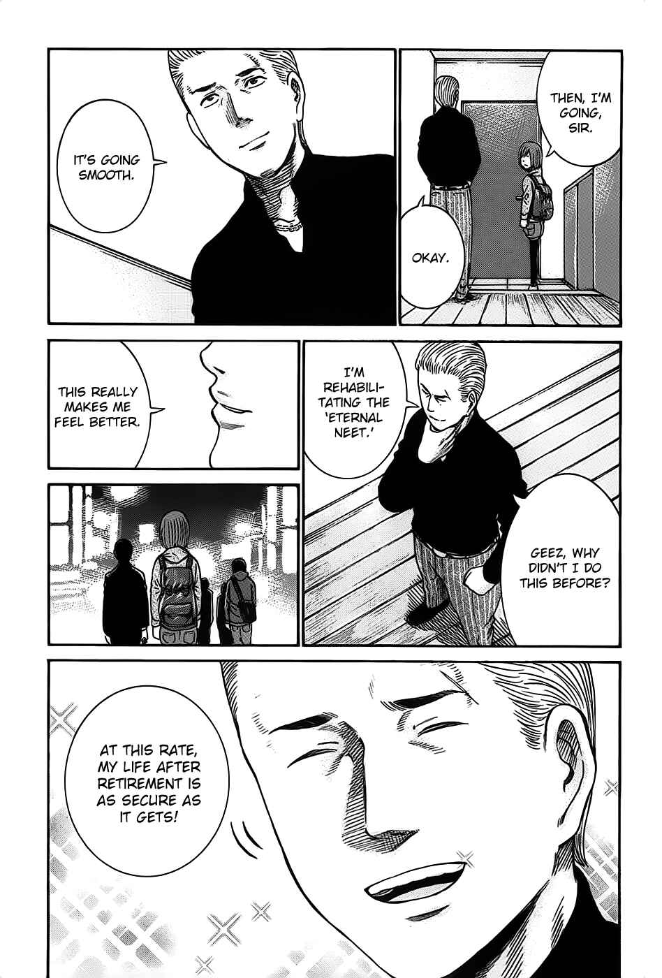 Hinamatsuri Chapter 21 - Page 11