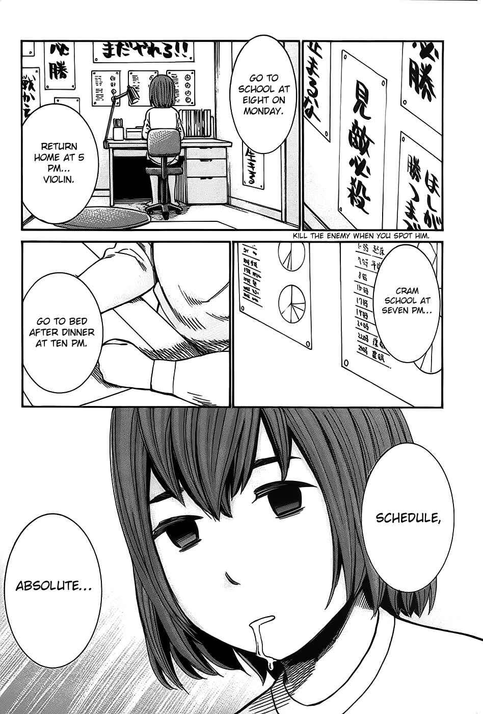 Hinamatsuri Chapter 21 - Page 14