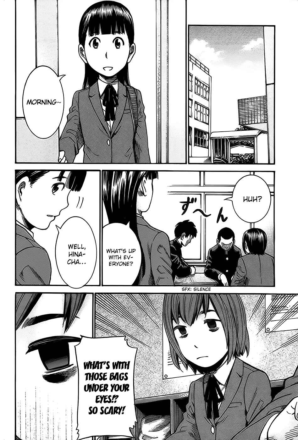 Hinamatsuri Chapter 21 - Page 16