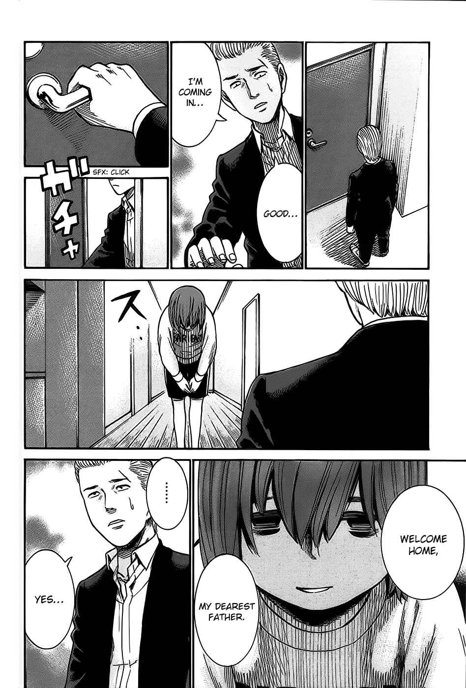 Hinamatsuri Chapter 21 - Page 18