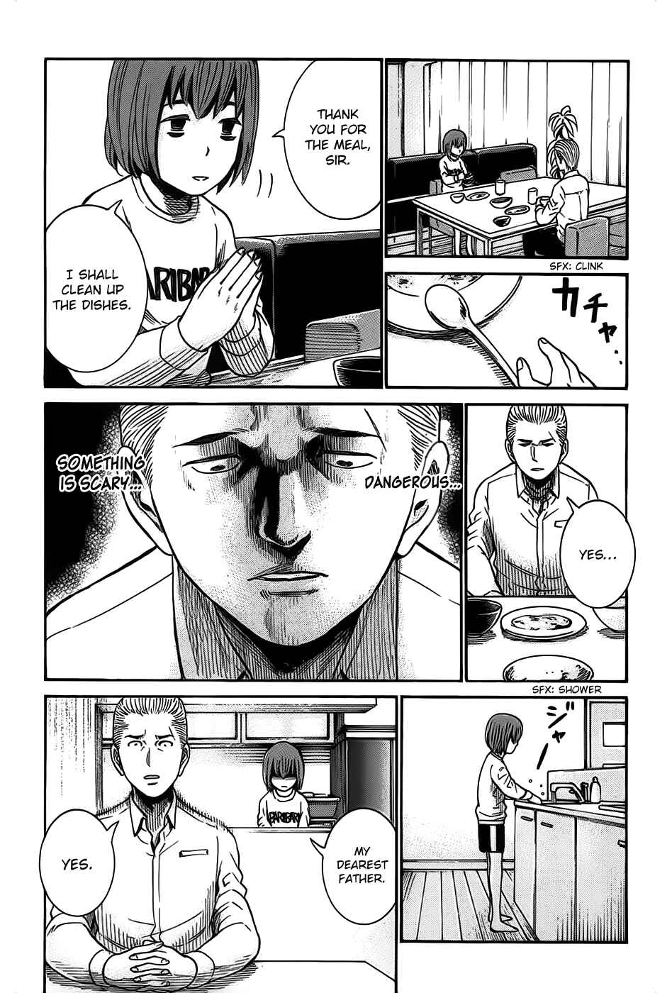 Hinamatsuri Chapter 21 - Page 19