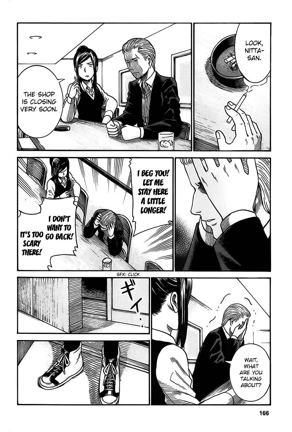 Hinamatsuri Chapter 21 - Page 22