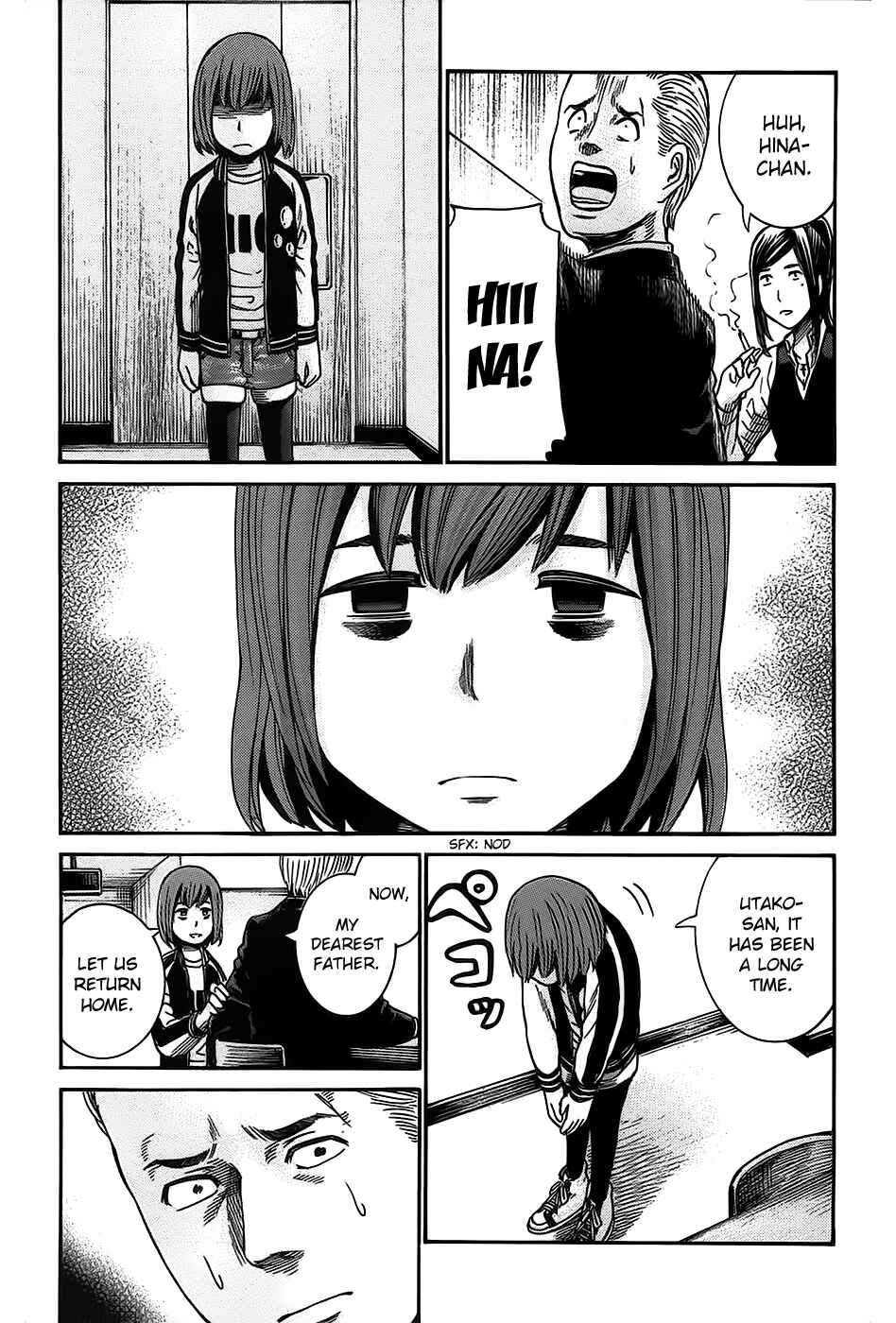 Hinamatsuri Chapter 21 - Page 23