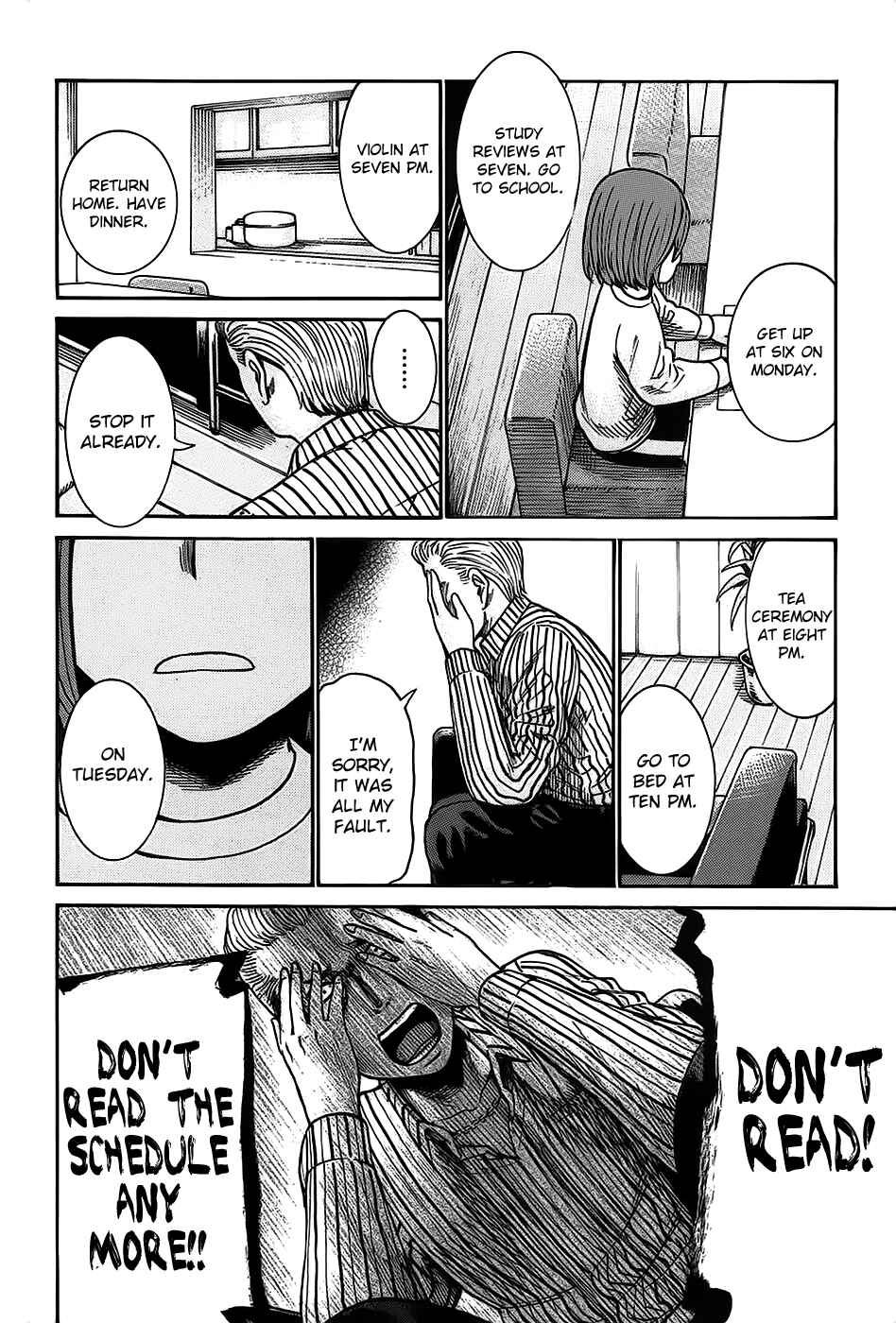 Hinamatsuri Chapter 21 - Page 26