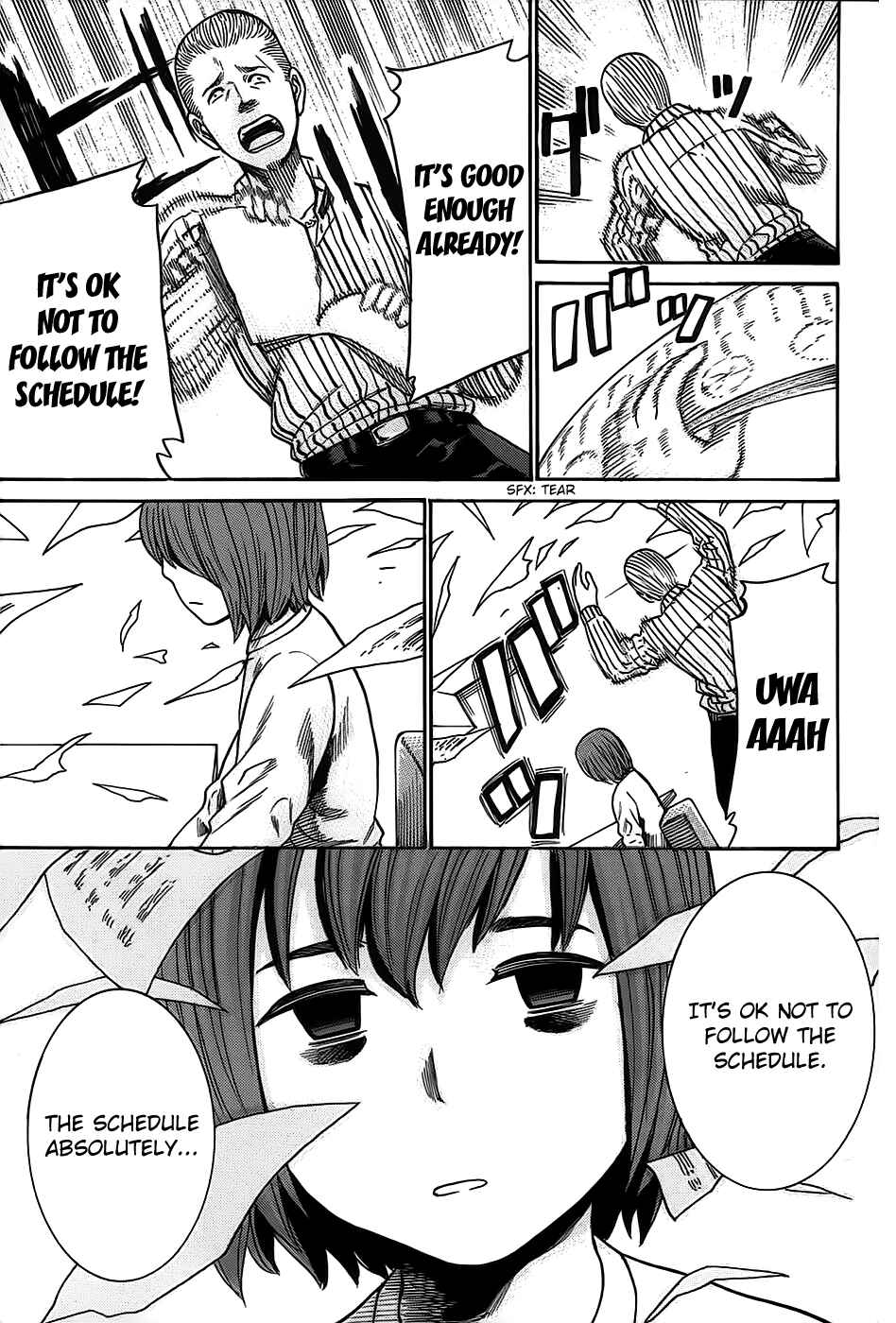 Hinamatsuri Chapter 21 - Page 27