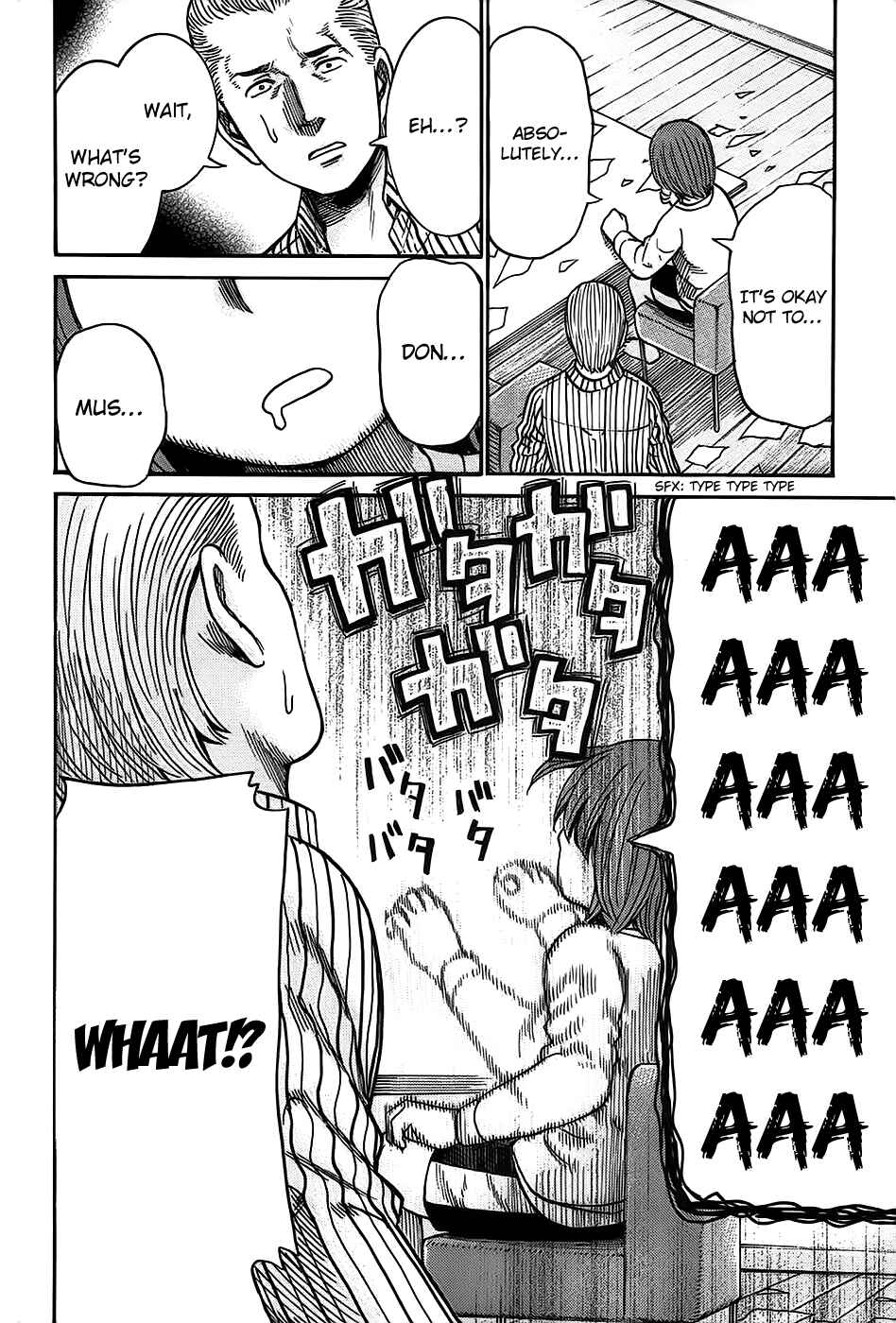 Hinamatsuri Chapter 21 - Page 28
