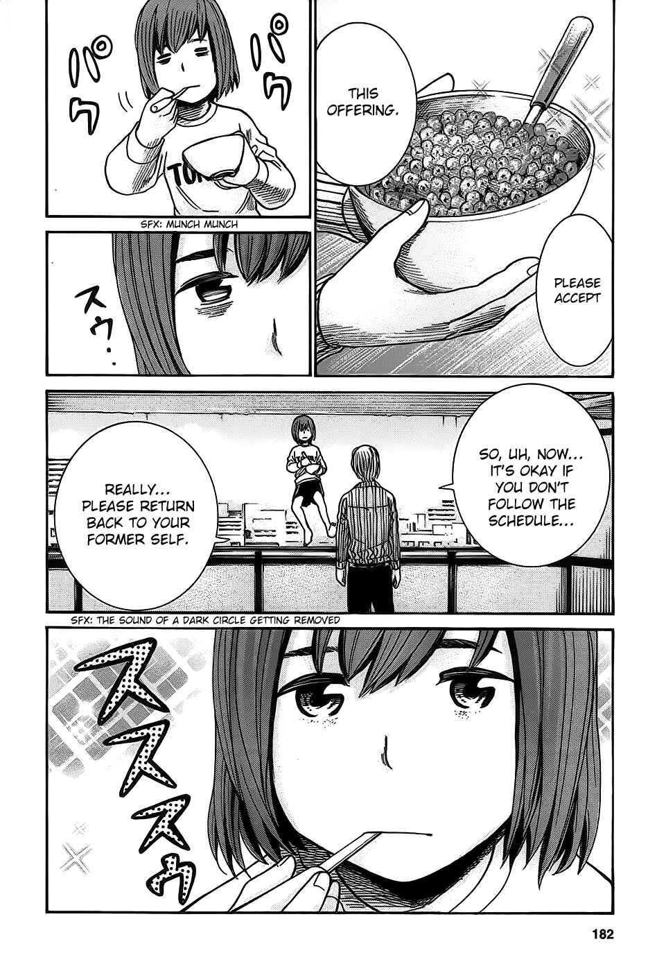 Hinamatsuri Chapter 21 - Page 38